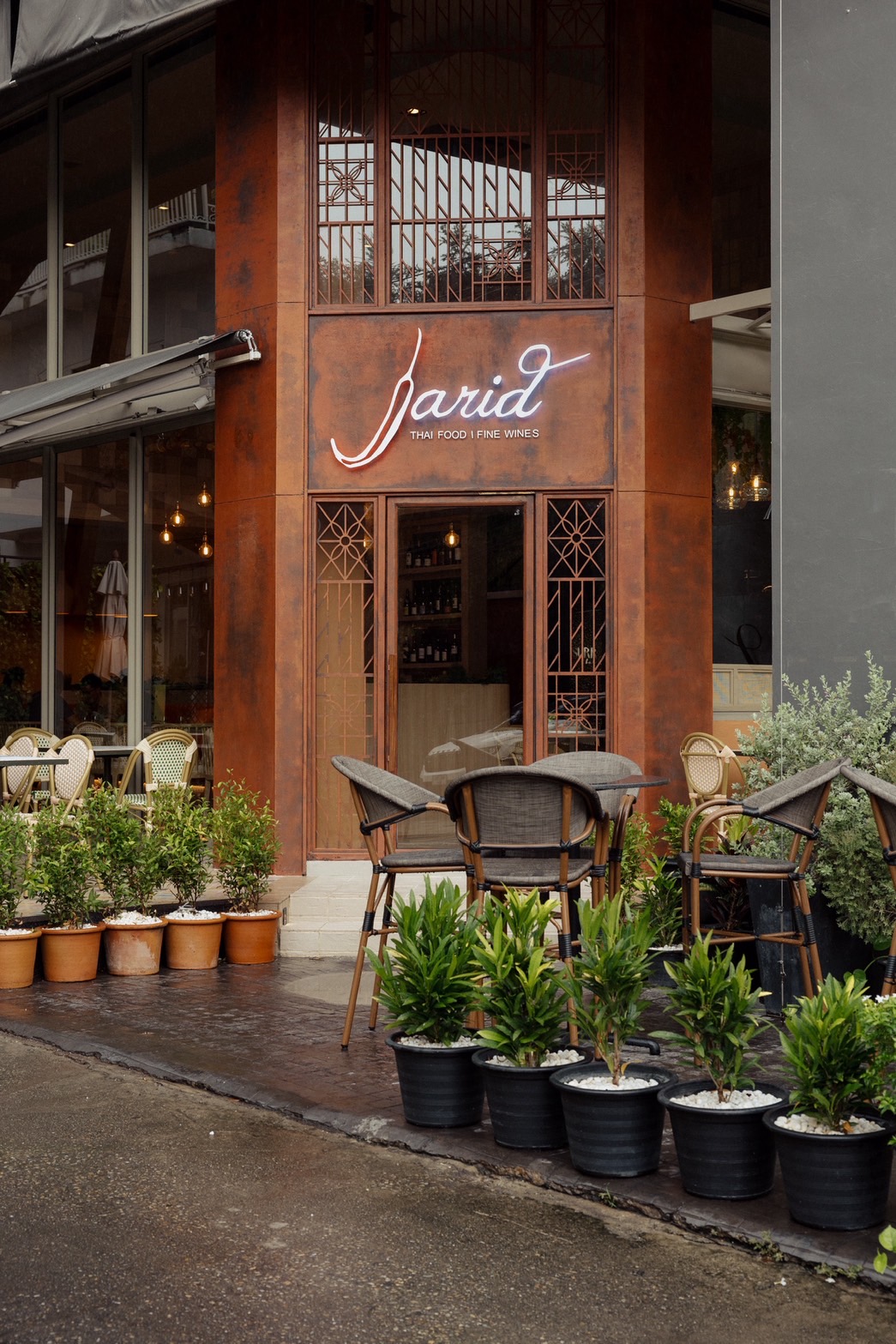 Art Mai Gallery Nimman Hotel Chiang Mai อาร์ต ไหม แกลเลอรี นิมมาน โฮเทล เชียงใหม่ — ร้านอาหาร